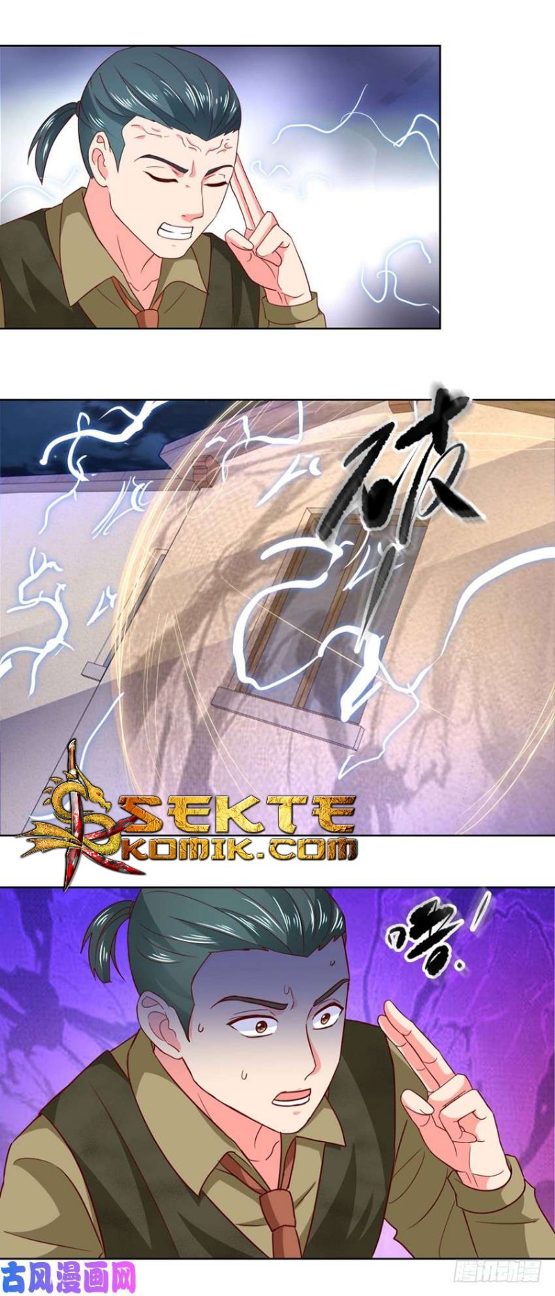 Trail Notice Chapter 47 Gambar 16