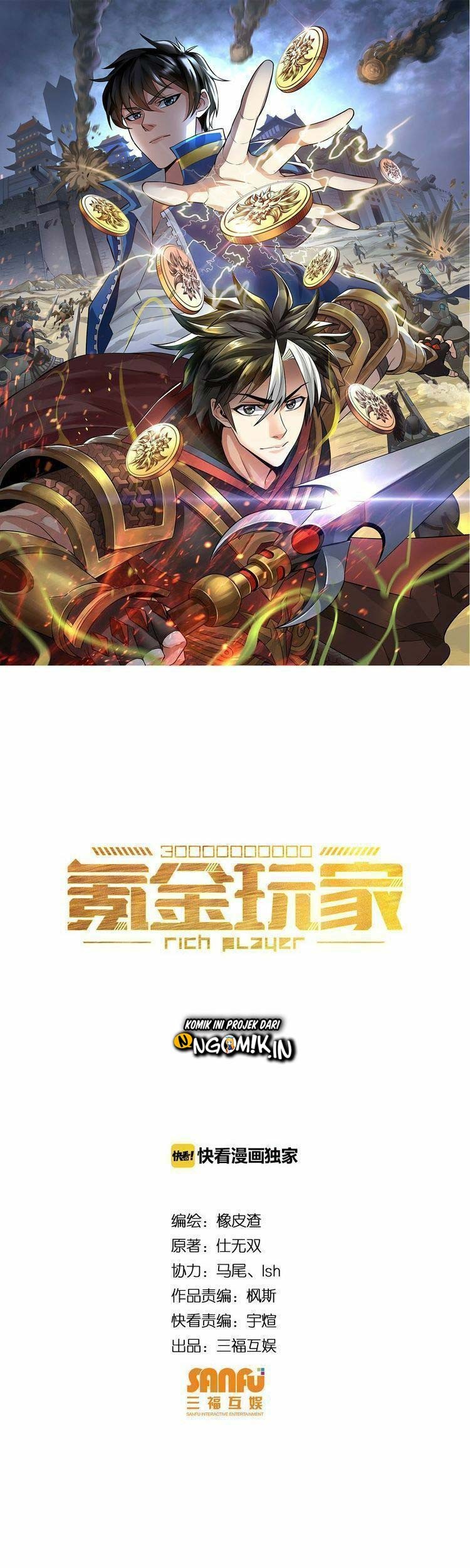 Baca Manhua Rich Player Chapter 22 Gambar 2