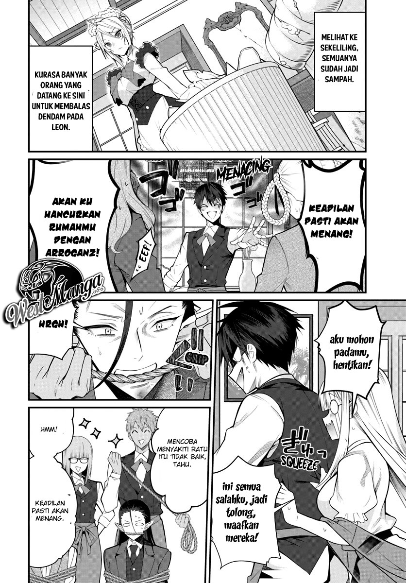 Otome Game Sekai wa Mob ni Kibishii Sekai Desu Chapter 17 Gambar 10