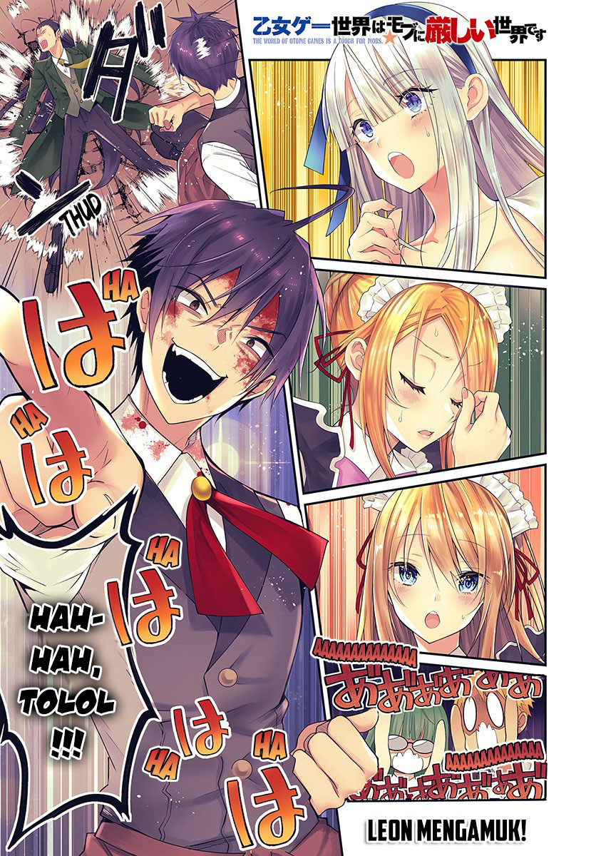 Baca Manga Otome Game Sekai wa Mob ni Kibishii Sekai Desu Chapter 17 Gambar 2