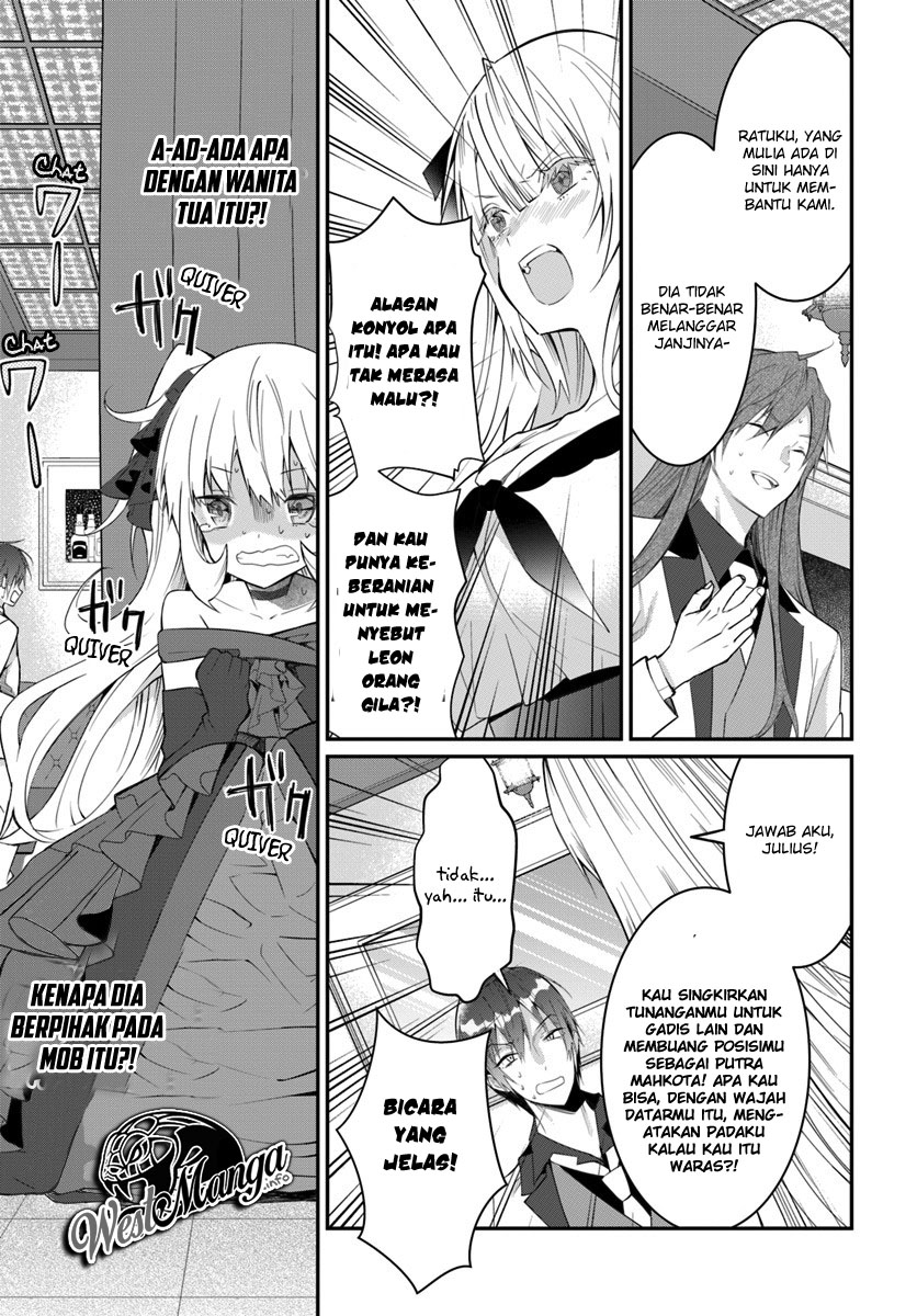 Otome Game Sekai wa Mob ni Kibishii Sekai Desu Chapter 17 Gambar 34