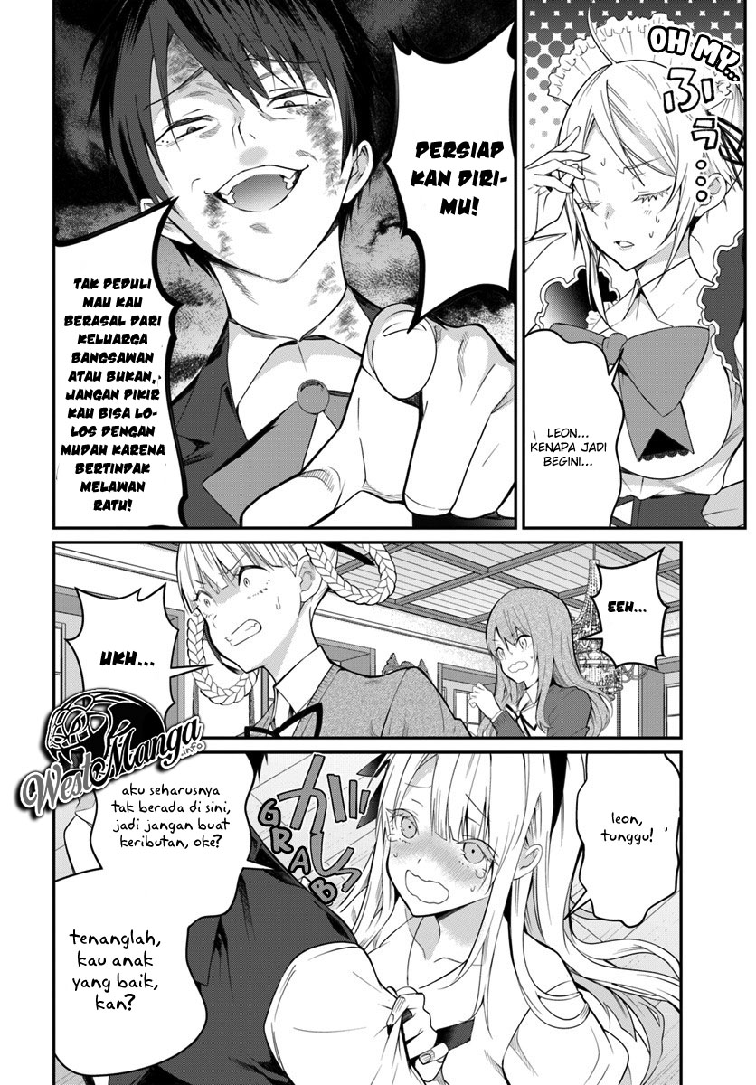 Otome Game Sekai wa Mob ni Kibishii Sekai Desu Chapter 17 Gambar 8
