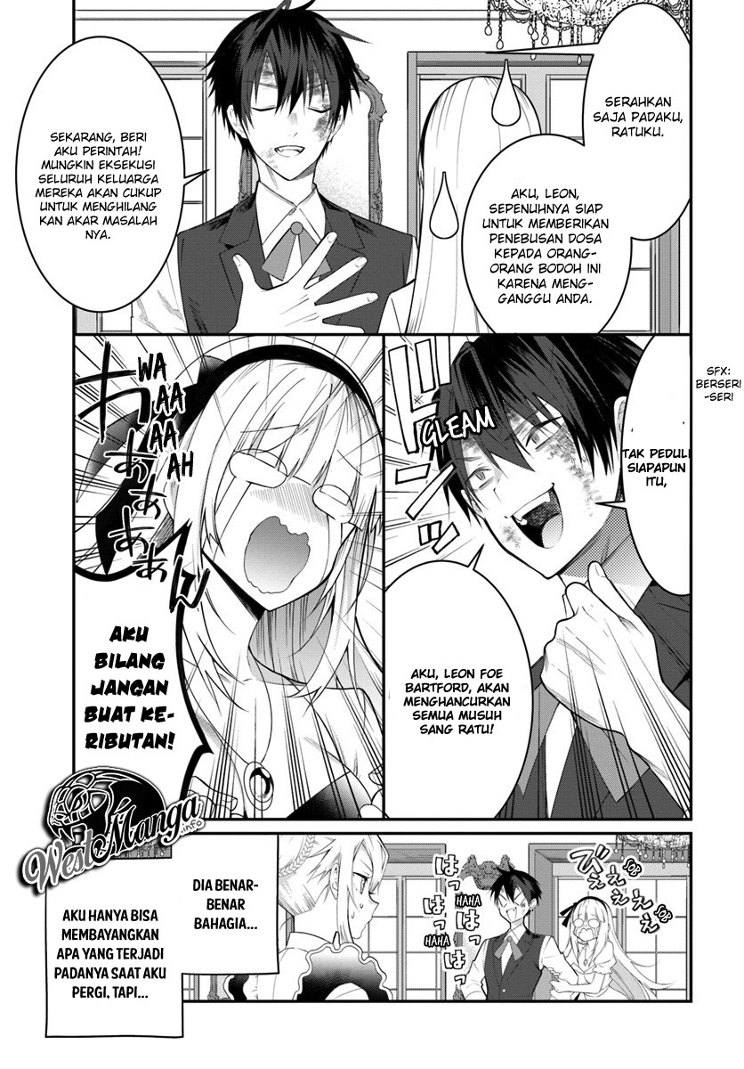 Otome Game Sekai wa Mob ni Kibishii Sekai Desu Chapter 17 Gambar 9