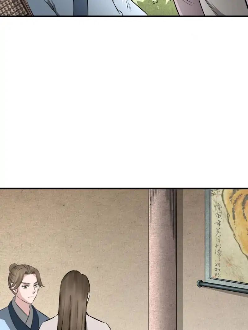 The Crazy Adventures of Mystical Doctor Chapter 85 Gambar 9