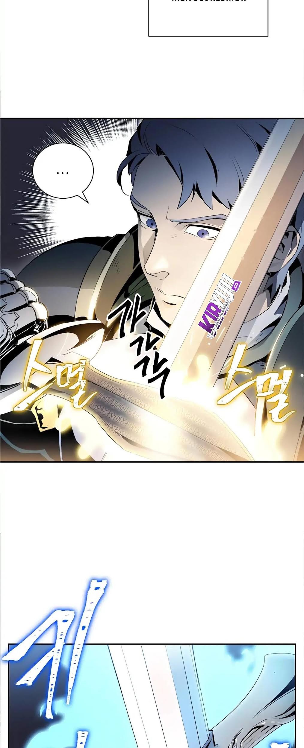 Skeleton Soldier Couldn’t Protect the Dungeon Chapter 59 Gambar 43