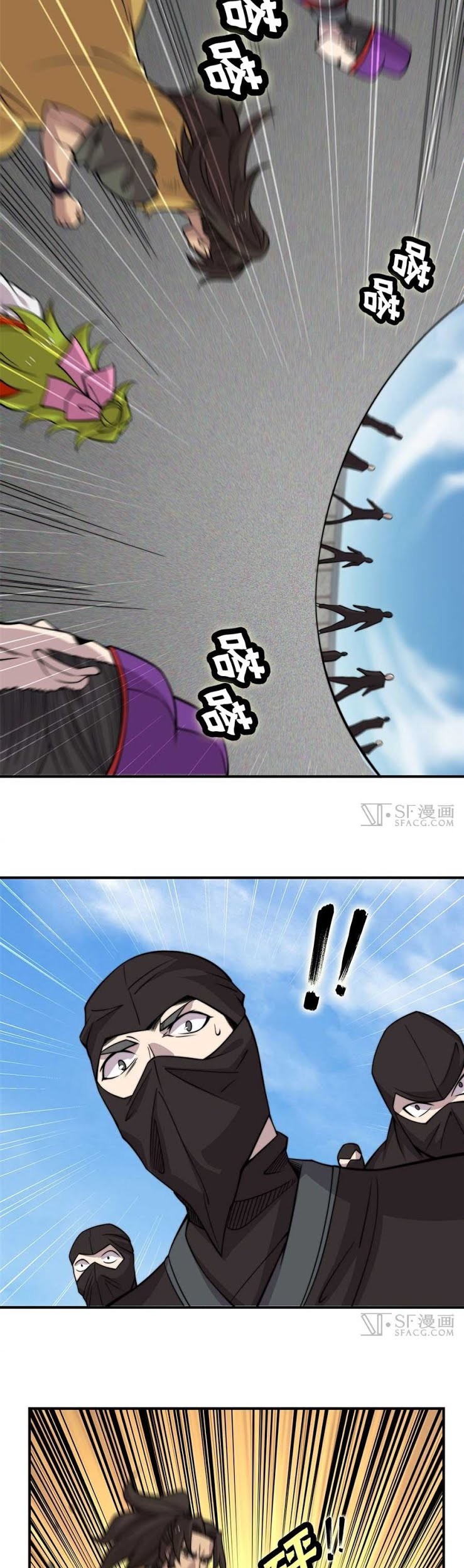 Martial King’s Retired Life Chapter 69 Gambar 28