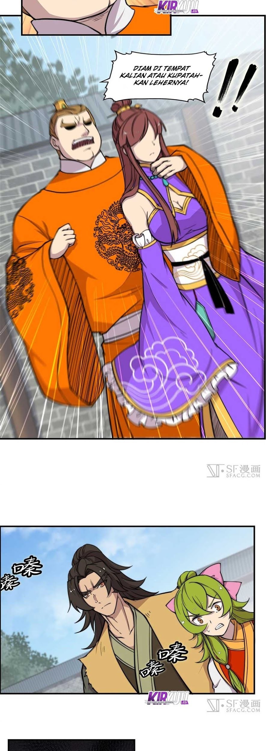 Martial King’s Retired Life Chapter 69 Gambar 10