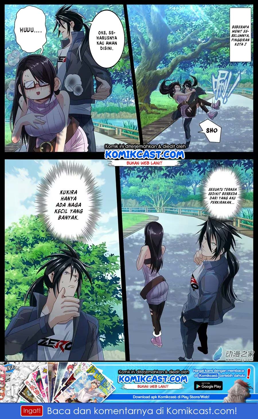 Hero? I Quit A Long Time Ago Chapter 142 Gambar 3