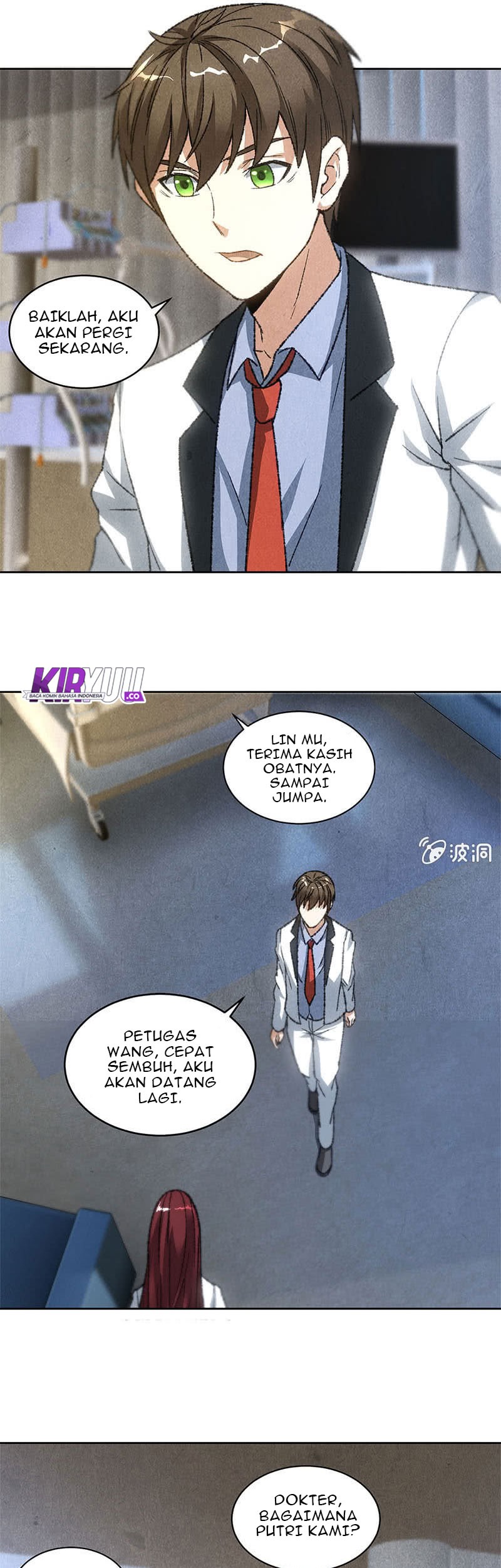 I Was Trash Chapter 45 Gambar 15