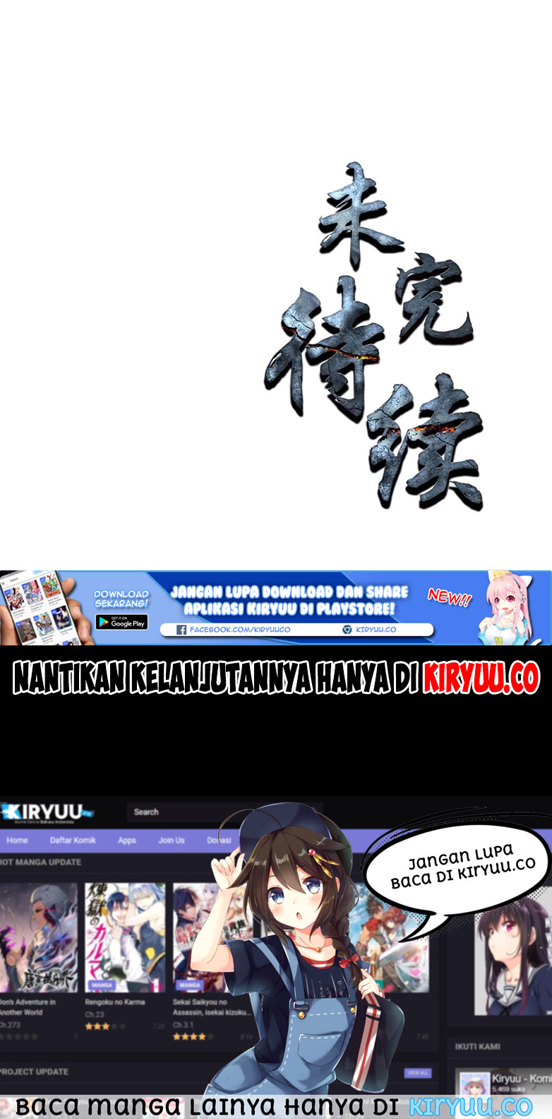 I Was Trash Chapter 42 Gambar 31