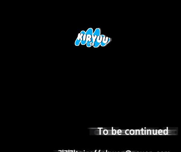 The Devil Boy Chapter 58 Gambar 45