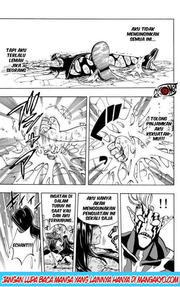 Fairy Tail: 100 Years Quest Chapter 47 Gambar 19