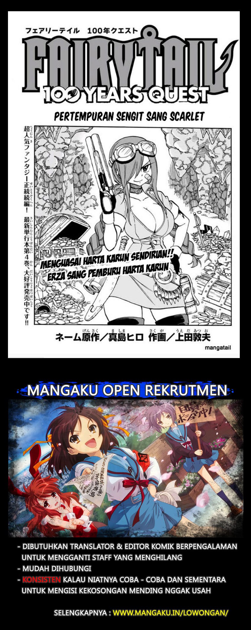 Baca Manga Fairy Tail: 100 Years Quest Chapter 44 Gambar 2