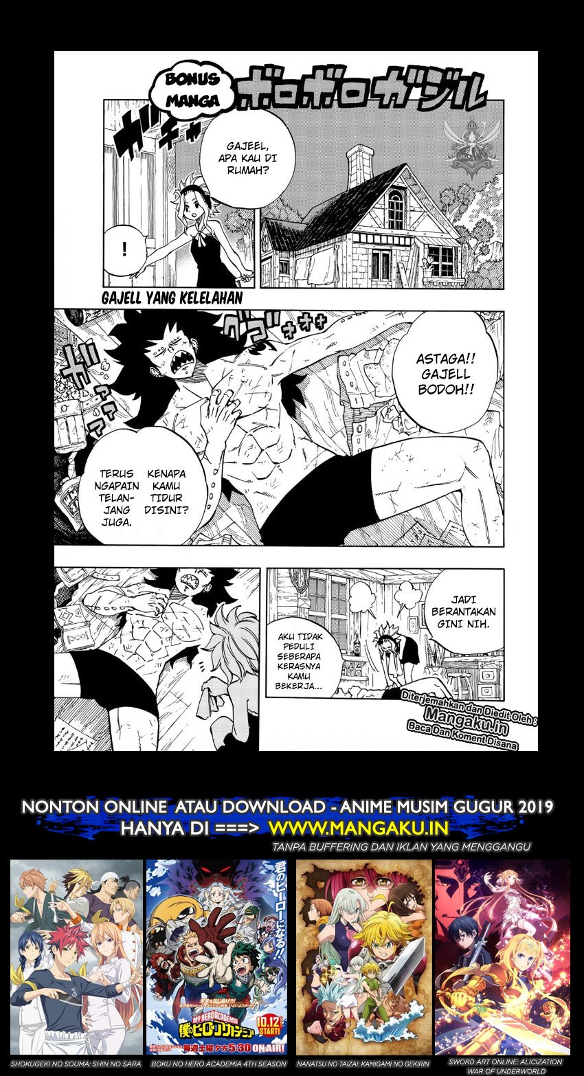 Baca Manga Fairy Tail: 100 Years Quest Chapter 41.5 Gambar 2