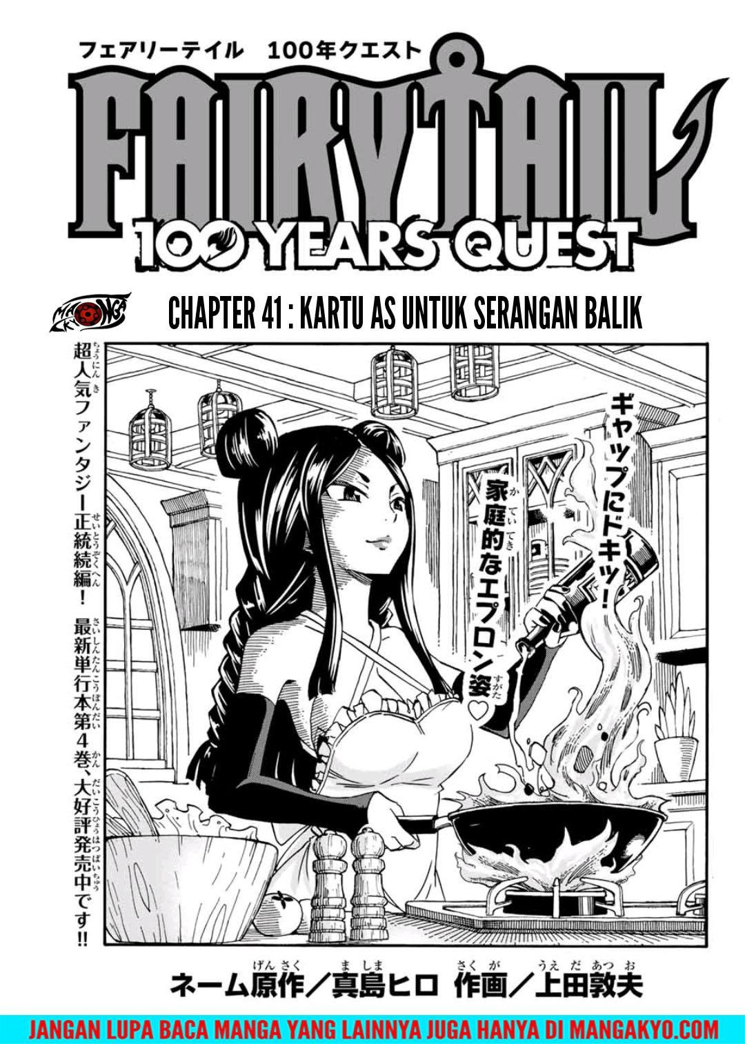 Baca Komik Fairy Tail: 100 Years Quest Chapter 41 Gambar 1