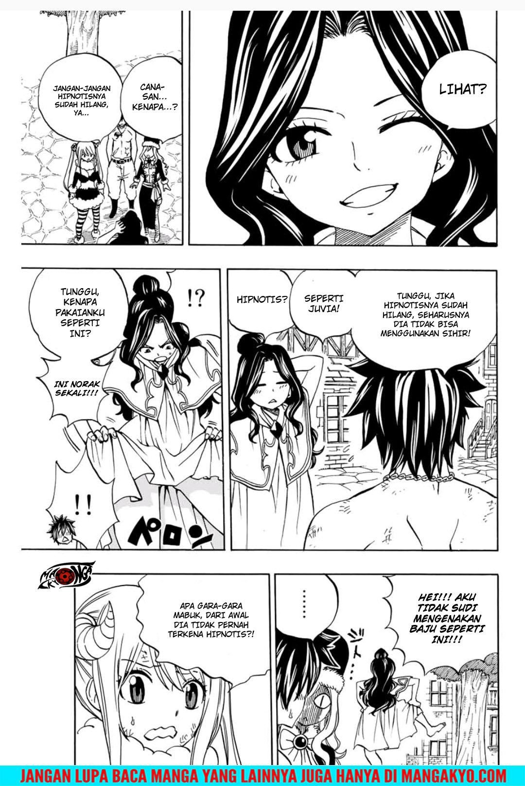 Fairy Tail: 100 Years Quest Chapter 41 Gambar 14