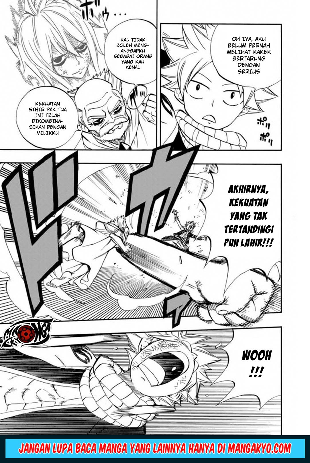 Fairy Tail: 100 Years Quest Chapter 39 Gambar 18