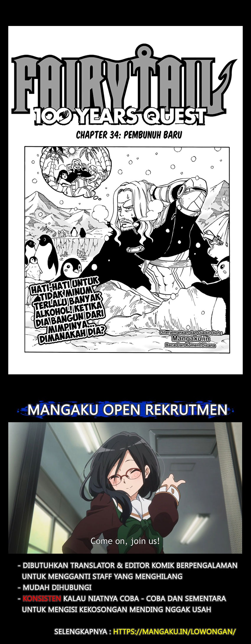 Baca Manga Fairy Tail: 100 Years Quest Chapter 34 Gambar 2
