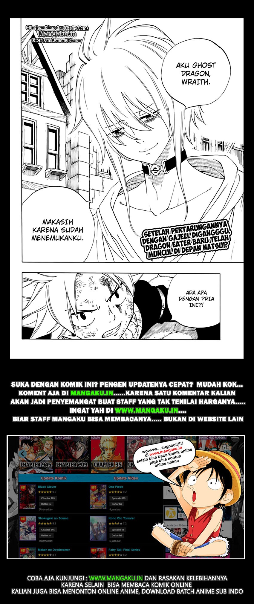 Fairy Tail: 100 Years Quest Chapter 34 Gambar 21