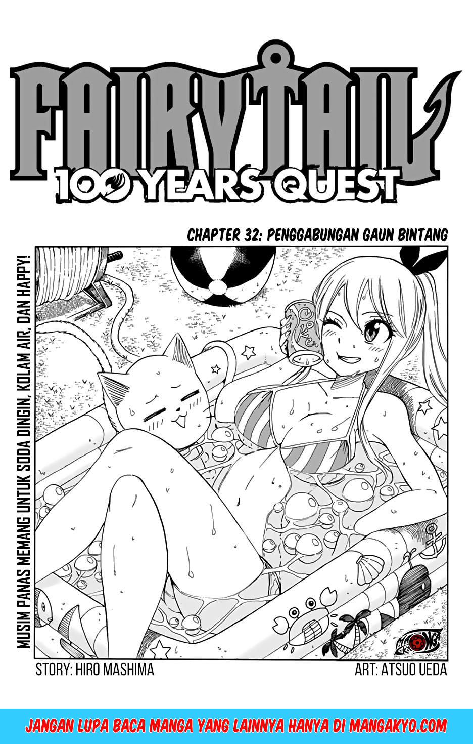 Baca Manga Fairy Tail: 100 Years Quest Chapter 32 Gambar 2