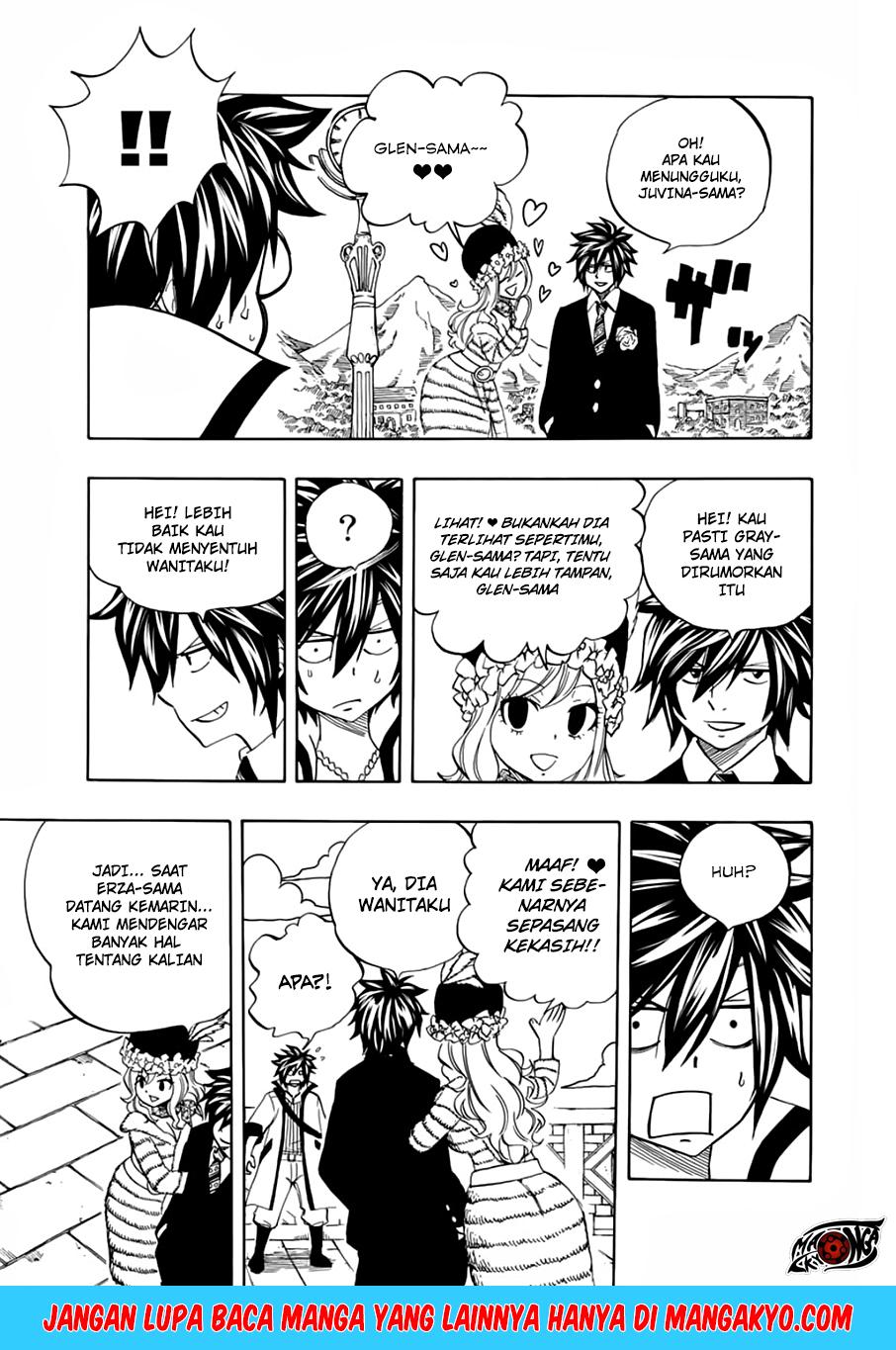 Fairy Tail: 100 Years Quest Chapter 26 Gambar 16