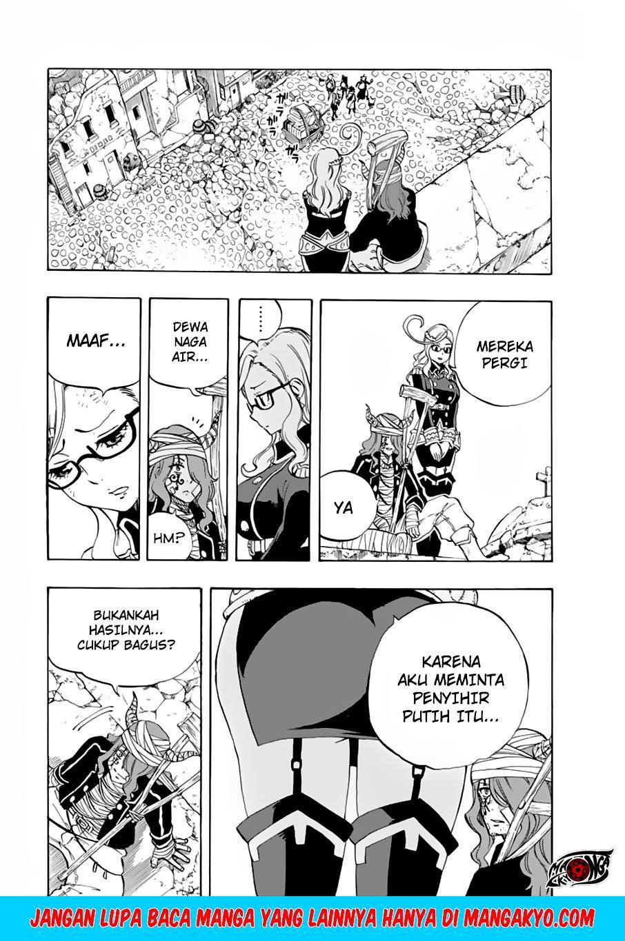 Fairy Tail: 100 Years Quest Chapter 24 Gambar 12