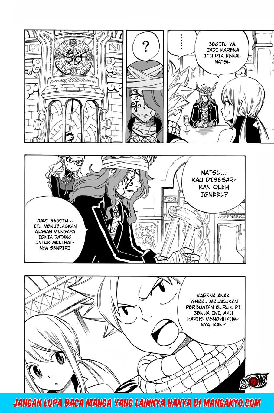 Fairy Tail: 100 Years Quest Chapter 24 Gambar 5