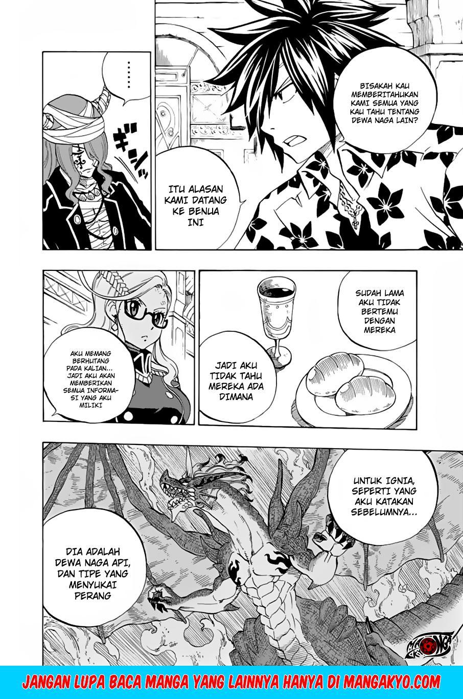 Fairy Tail: 100 Years Quest Chapter 24 Gambar 7