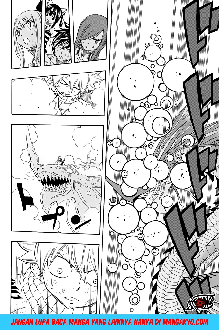 Fairy Tail: 100 Years Quest Chapter 19 Gambar 17