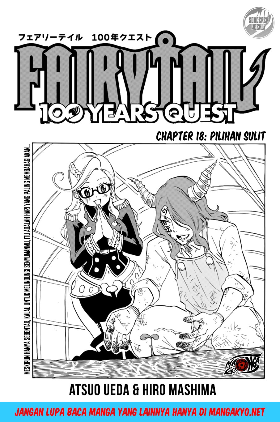 Baca Manga Fairy Tail: 100 Years Quest Chapter 18 Gambar 2
