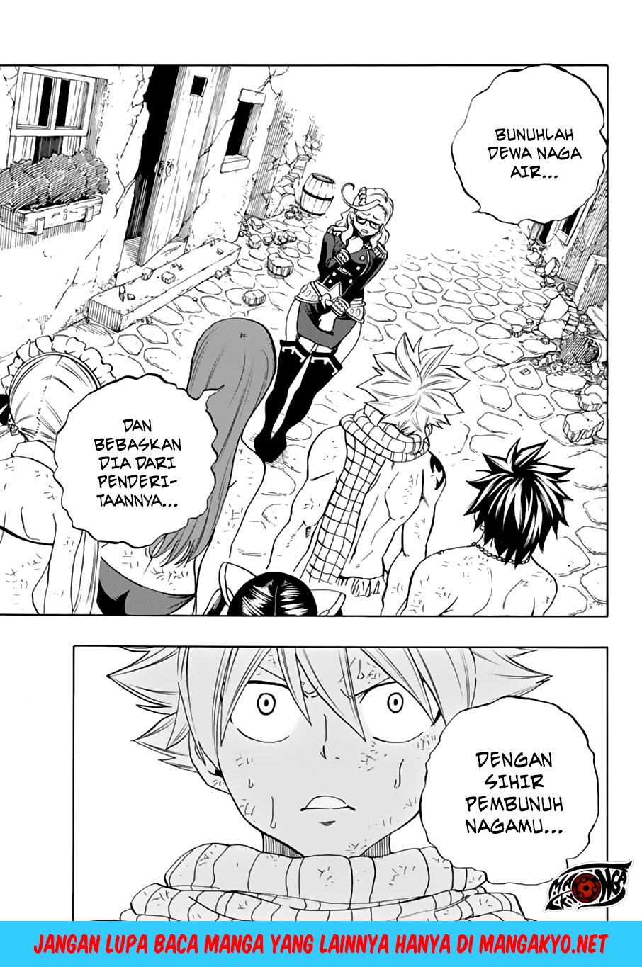 Fairy Tail: 100 Years Quest Chapter 18 Gambar 4