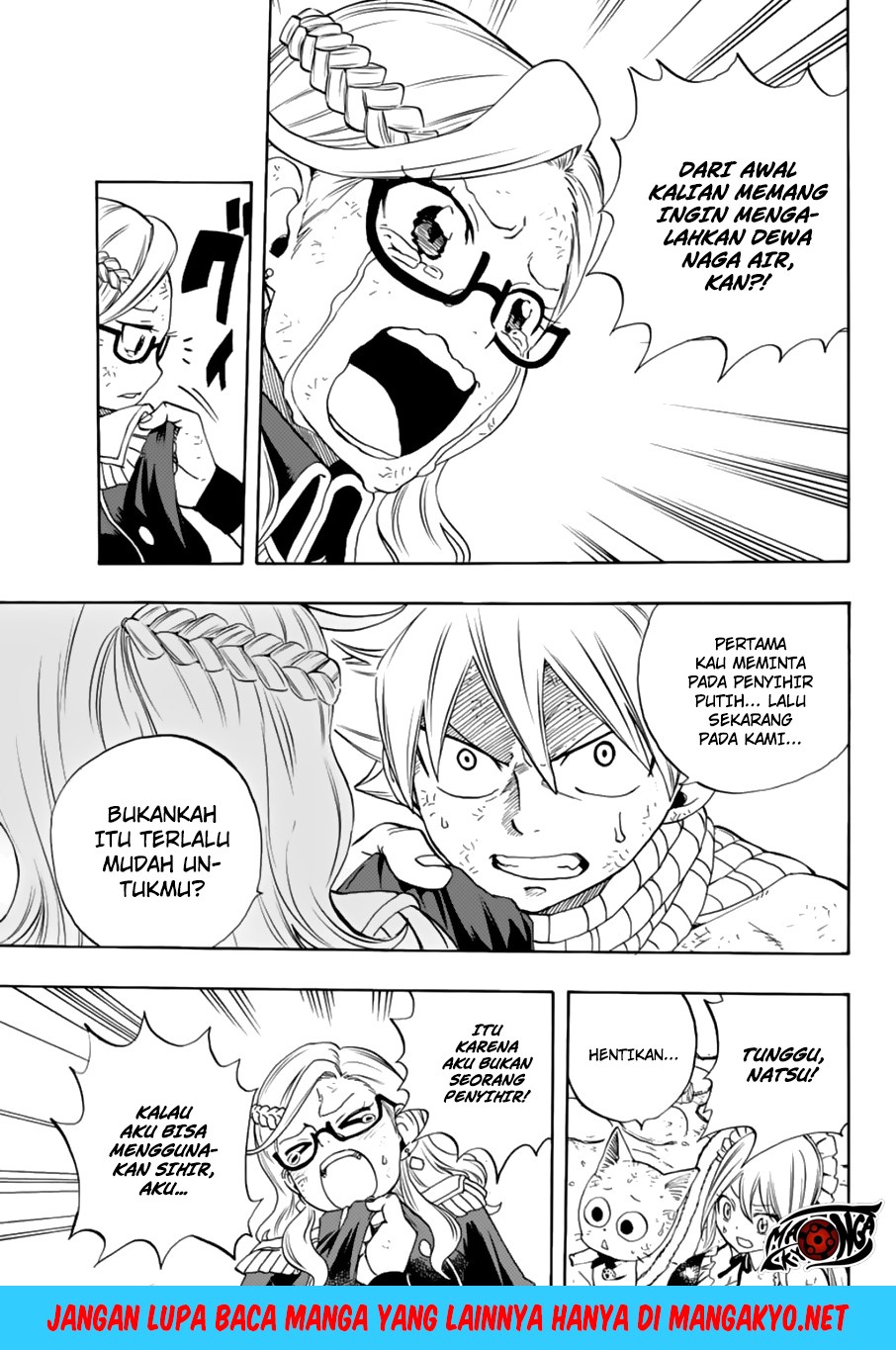 Fairy Tail: 100 Years Quest Chapter 18 Gambar 6