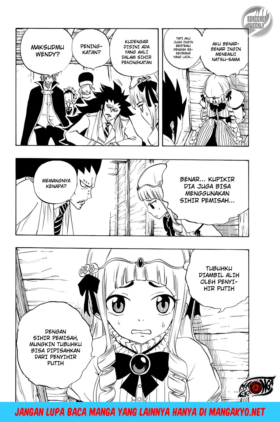 Fairy Tail: 100 Years Quest Chapter 17 Gambar 16