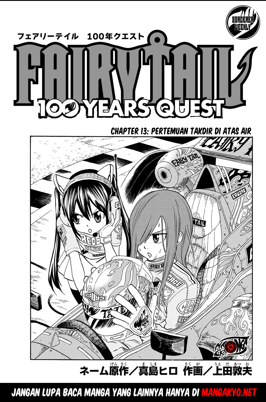 Baca Manga Fairy Tail: 100 Years Quest Chapter 13 Gambar 2