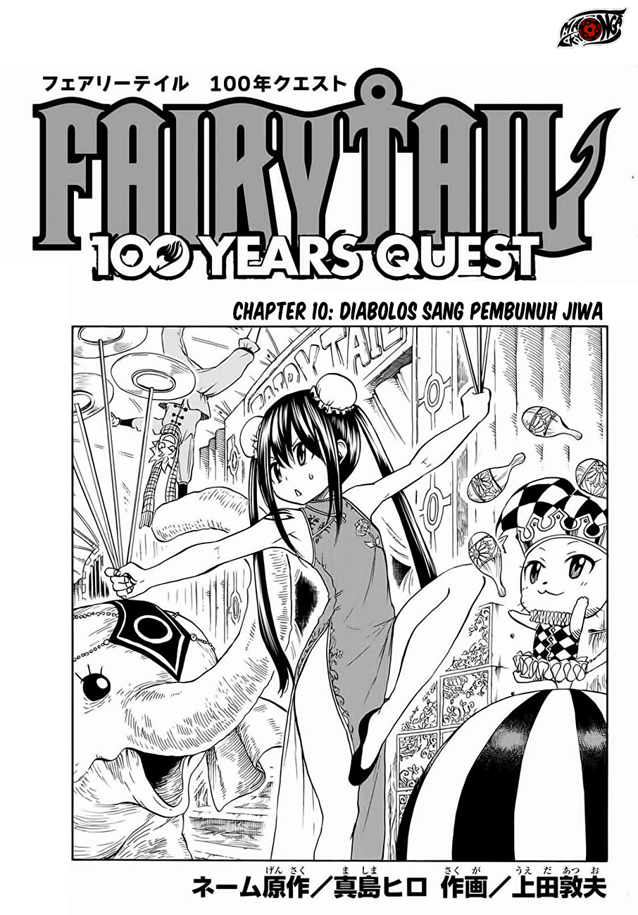 Baca Manga Fairy Tail: 100 Years Quest Chapter 10 Gambar 2