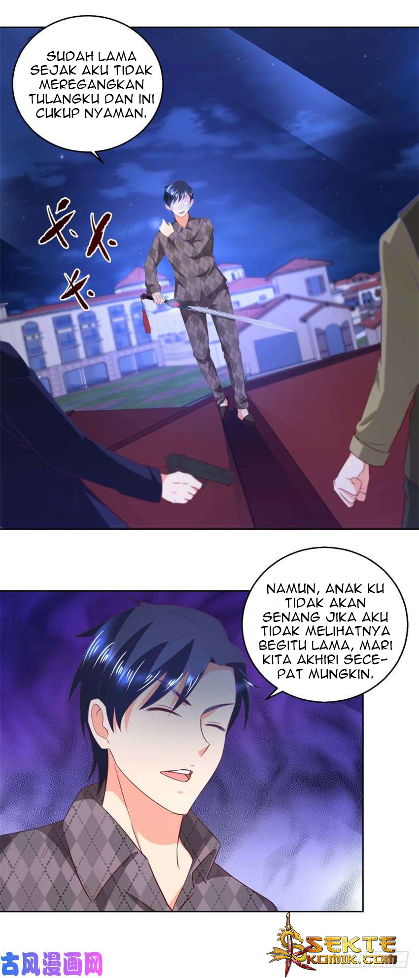 Trail Notice Chapter 49 Gambar 11