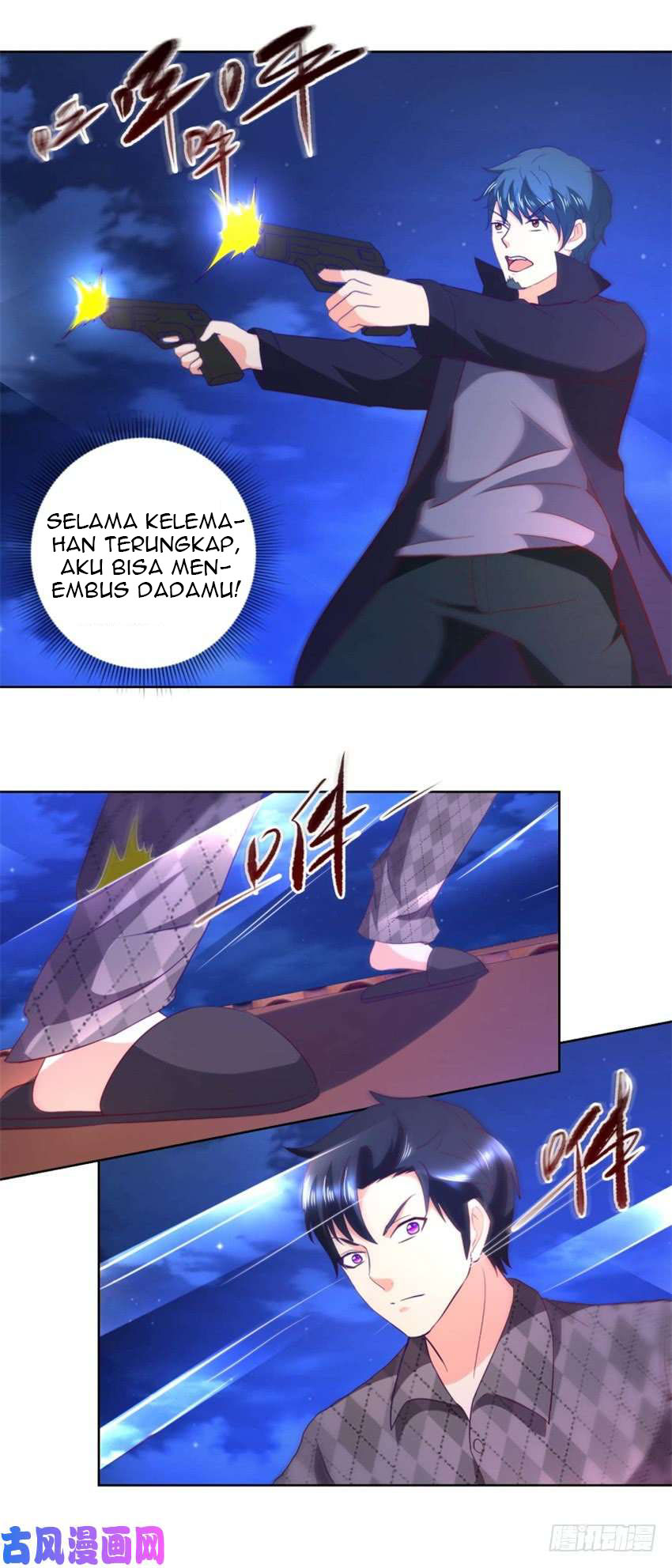 Trail Notice Chapter 49 Gambar 6