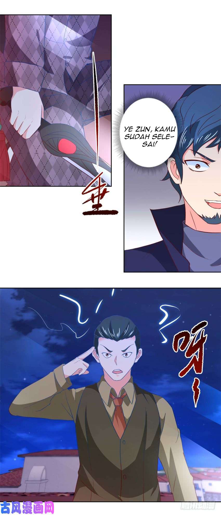Trail Notice Chapter 49 Gambar 8