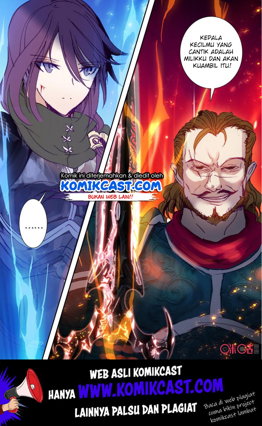 Long Live The King Chapter 12 Gambar 18