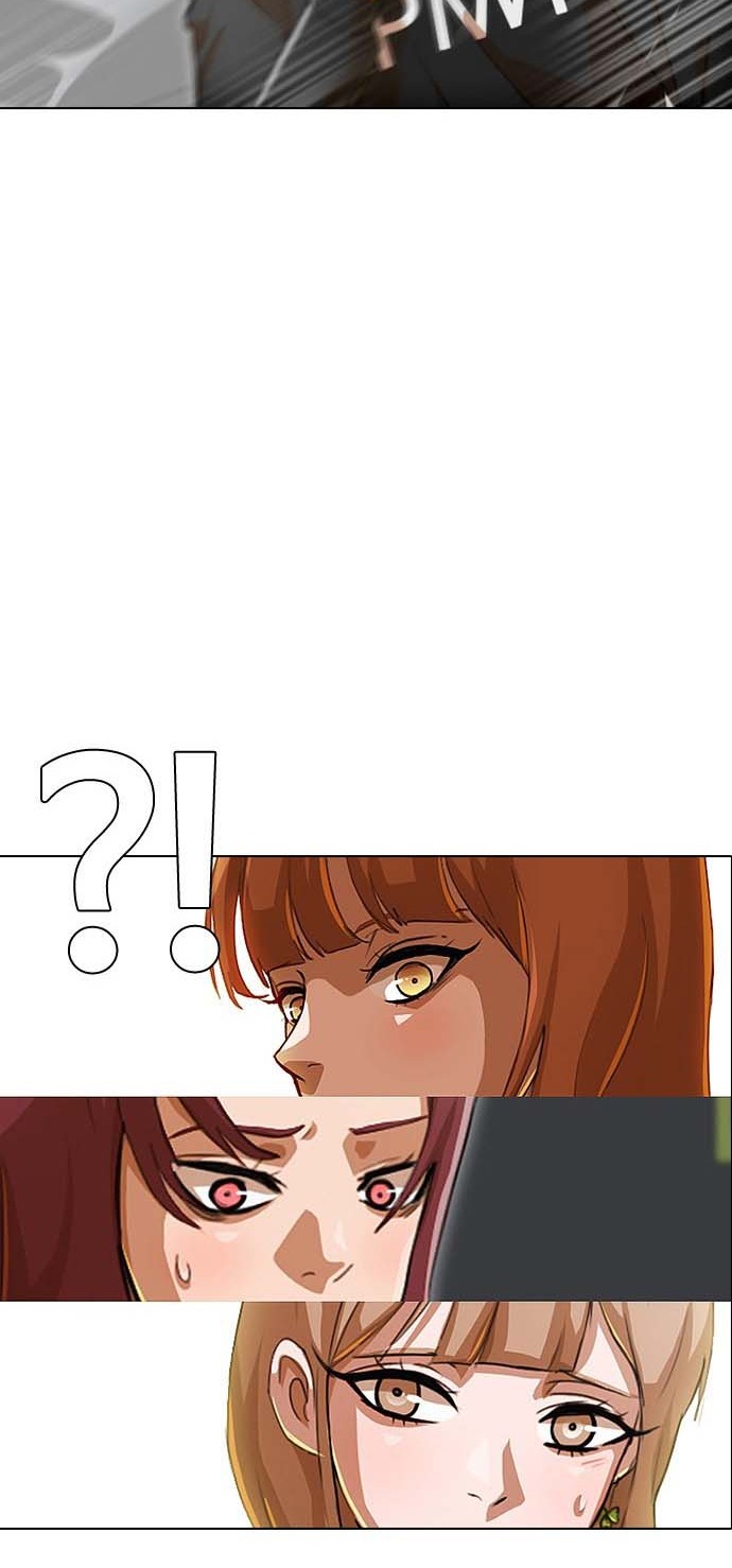 Baca Manhwa The Girl from Random Chatting! Chapter 77 Gambar 2
