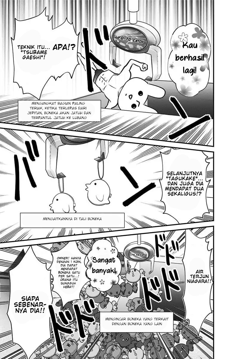 High Risk Mission Therapy Chapter 19 Gambar 10