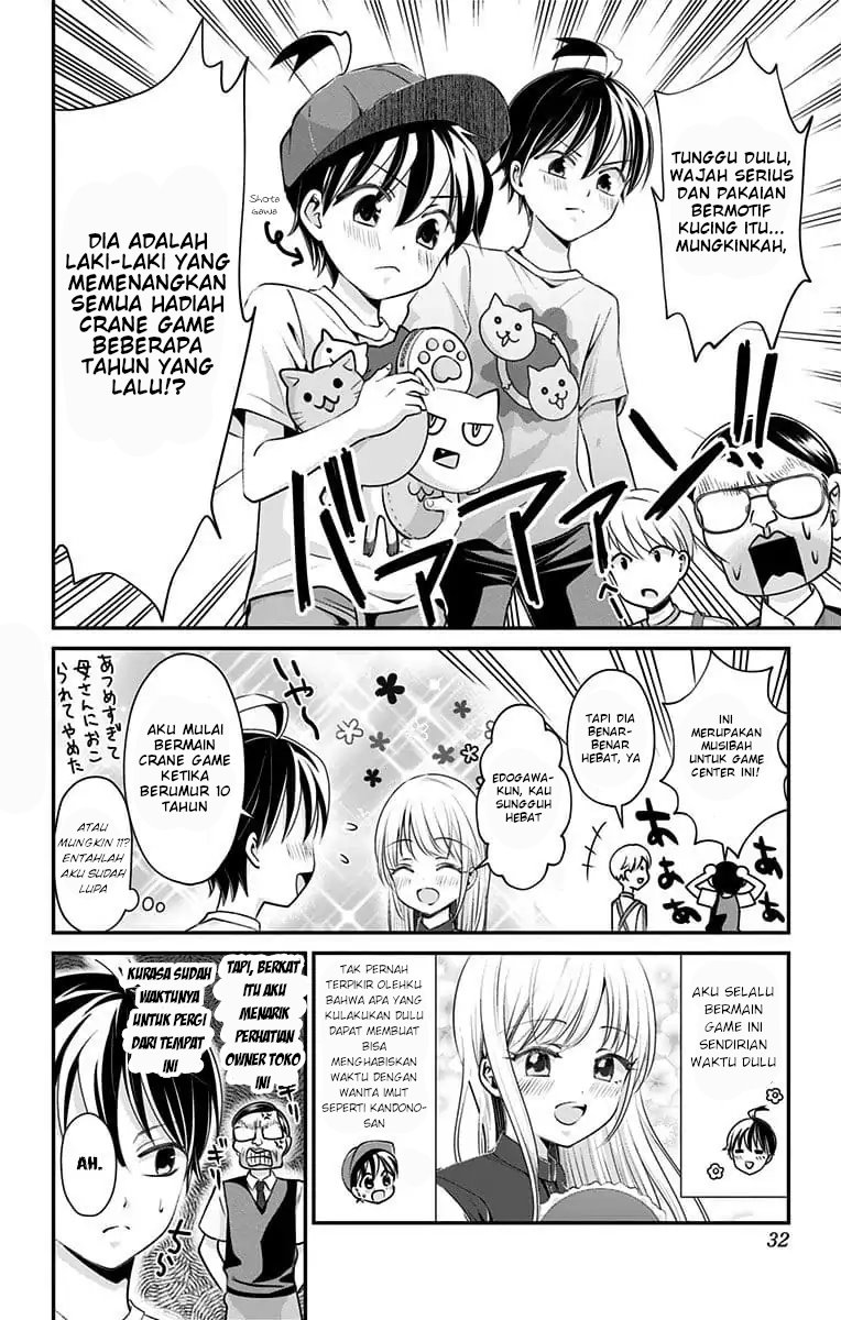 High Risk Mission Therapy Chapter 19 Gambar 11