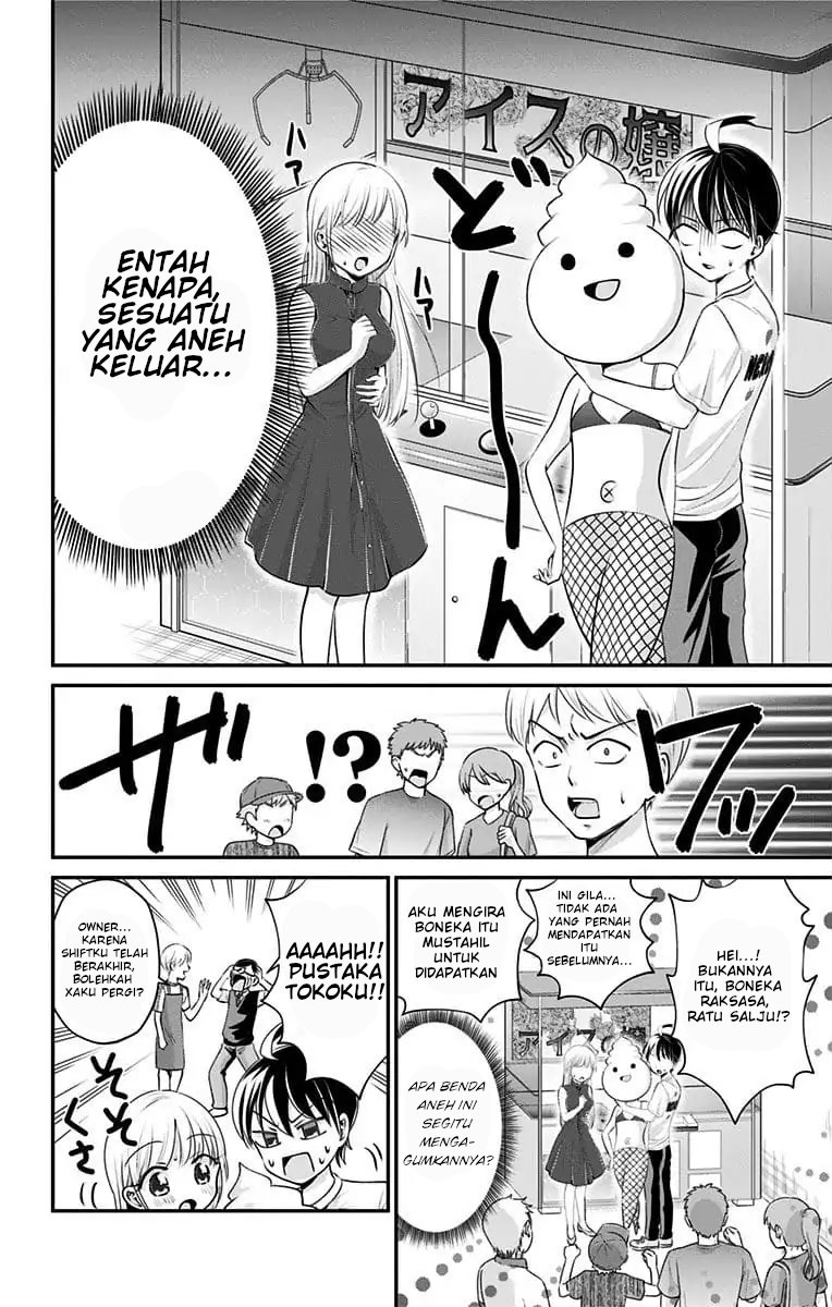 High Risk Mission Therapy Chapter 19 Gambar 14