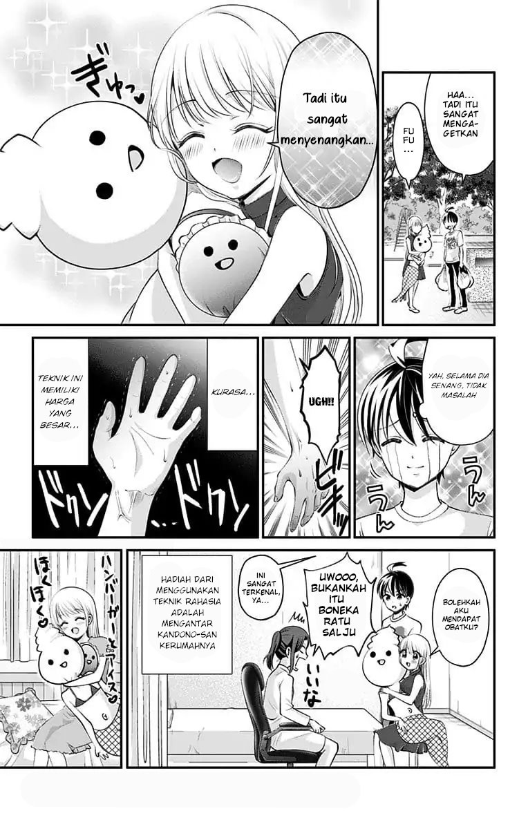 High Risk Mission Therapy Chapter 19 Gambar 15