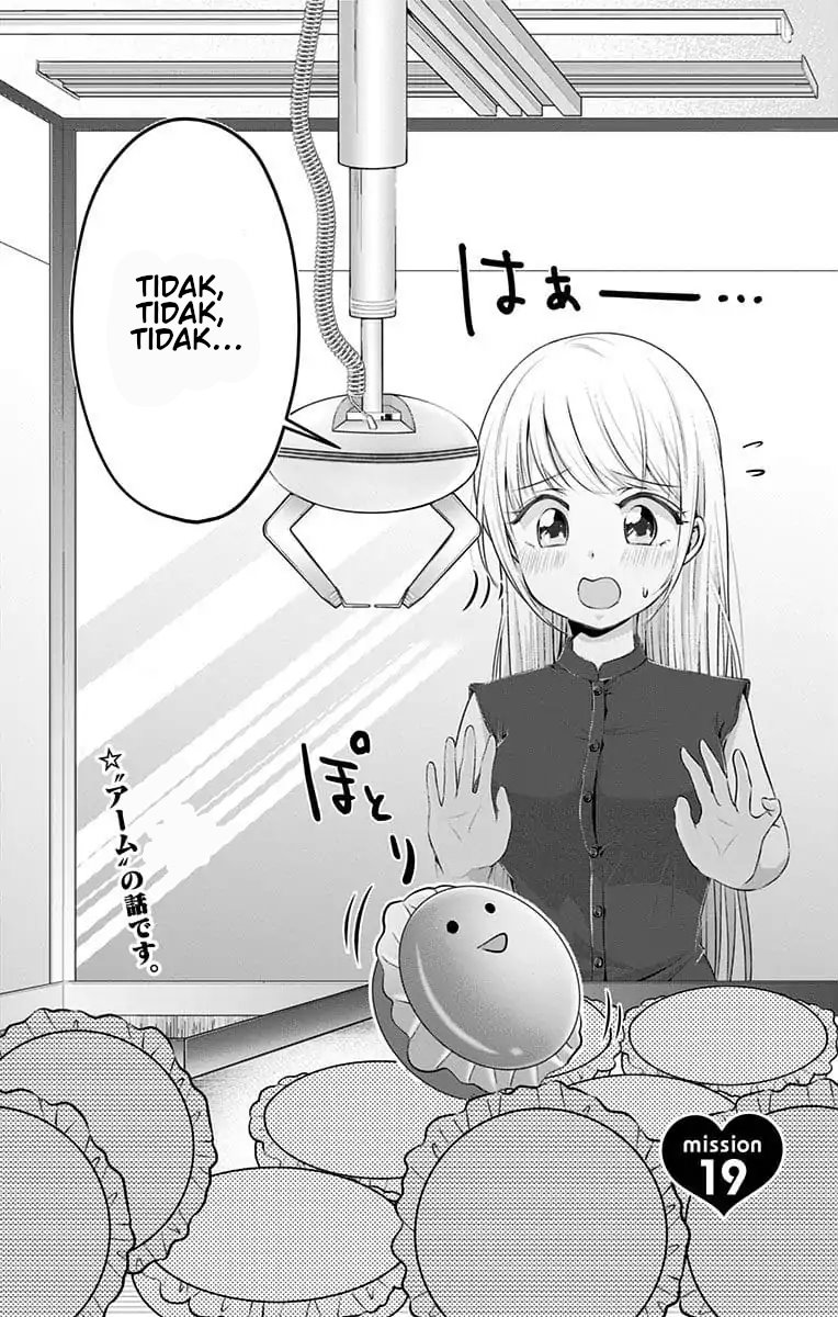High Risk Mission Therapy Chapter 19 Gambar 3