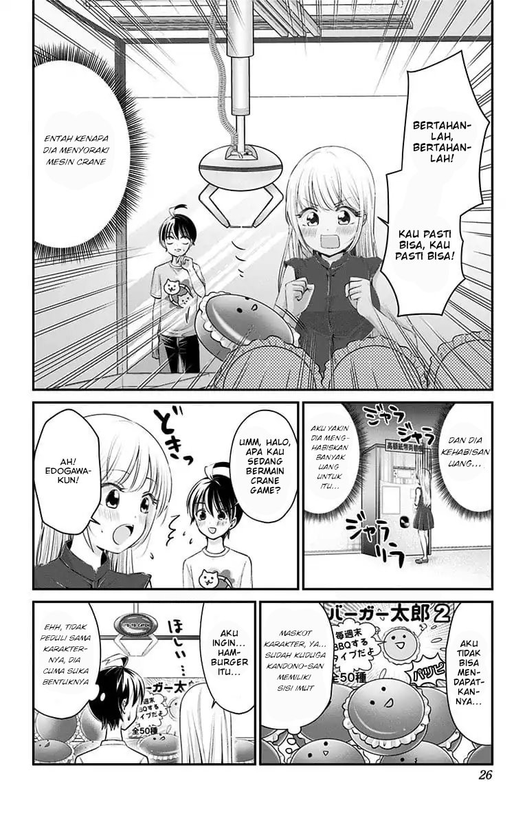 High Risk Mission Therapy Chapter 19 Gambar 5