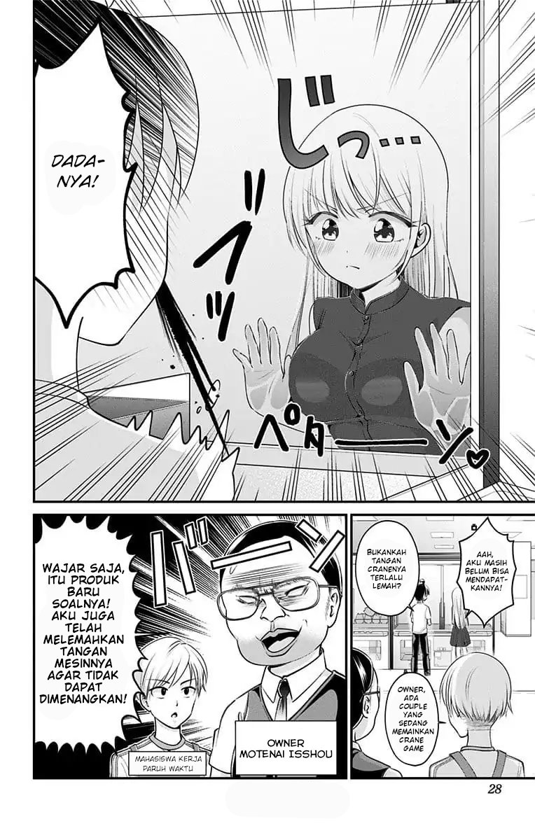 High Risk Mission Therapy Chapter 19 Gambar 7