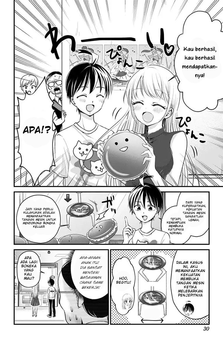 High Risk Mission Therapy Chapter 19 Gambar 9