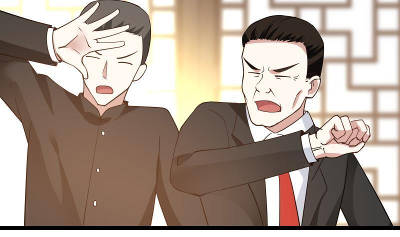 I Have a Dragon on My Body Chapter 97 Gambar 11