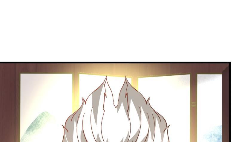 I Have a Dragon on My Body Chapter 97 Gambar 12